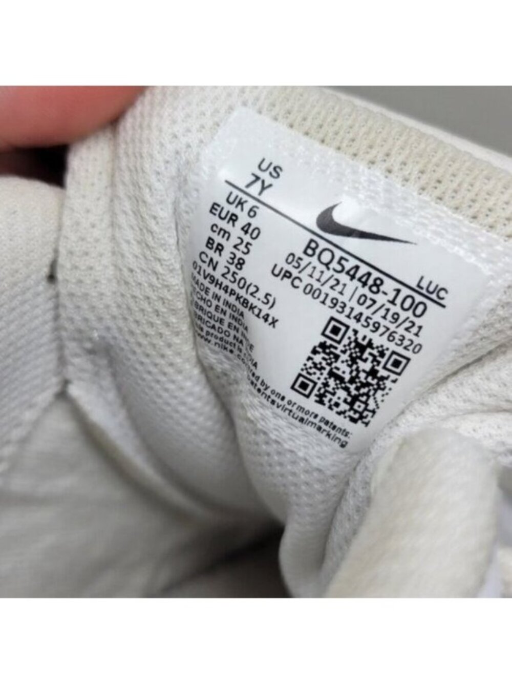 Nike | Court Borough Low 2 Big Kids Sneaker Shoe White - Picture 9 of 14